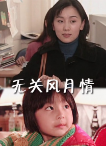 全亚州最大的私人影剧院